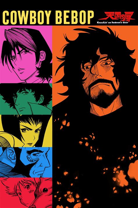 cowboy bebop fmovie|watch cowboy bebop online free.